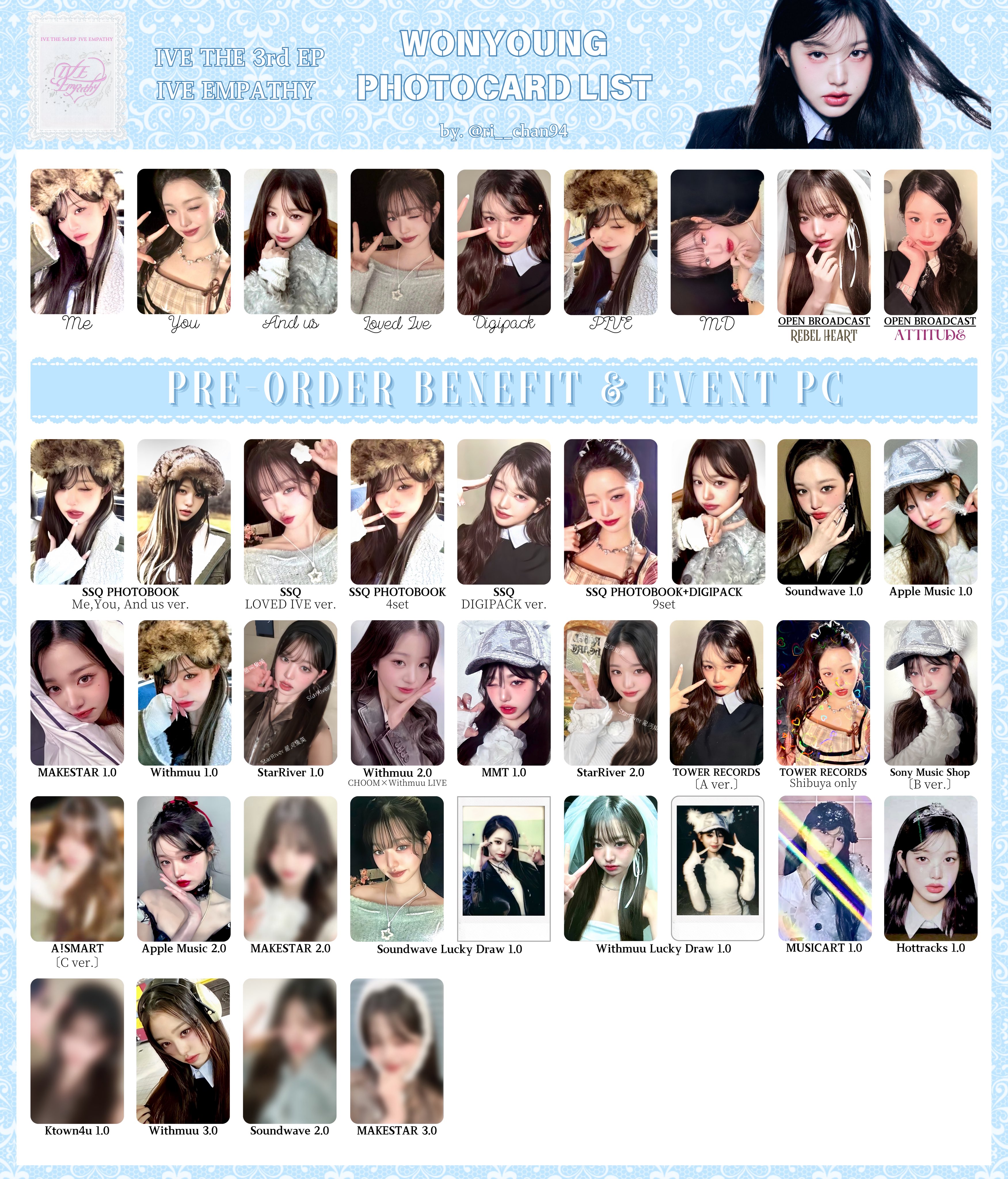 人気のクリスマスアイテムがいっぱい！ ⸝꙳‎ 리쨩 on  X: K-POP・アジア