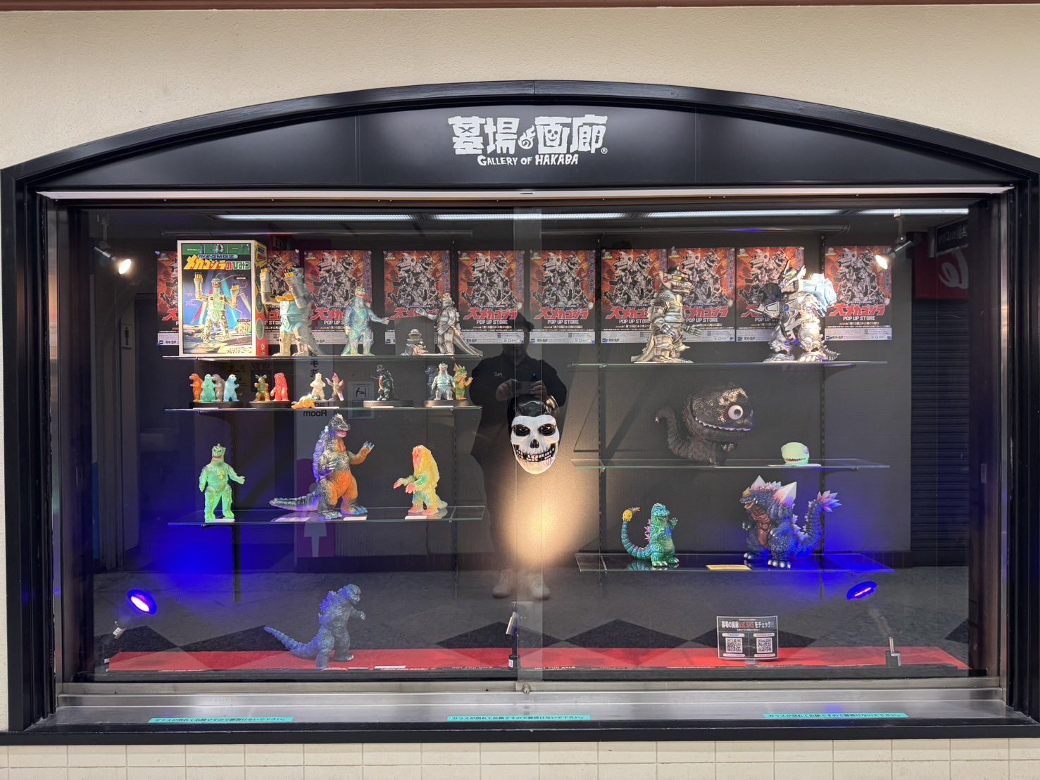 STRANGE GALLERY on X: 
