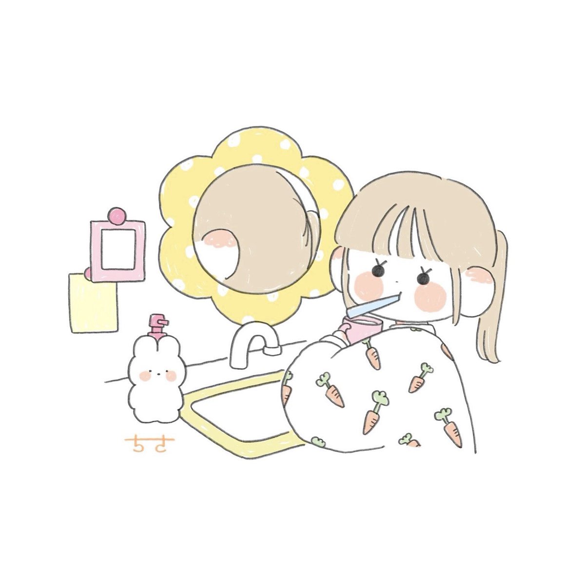 ⠀ 🌼🪥🐰 ⠀