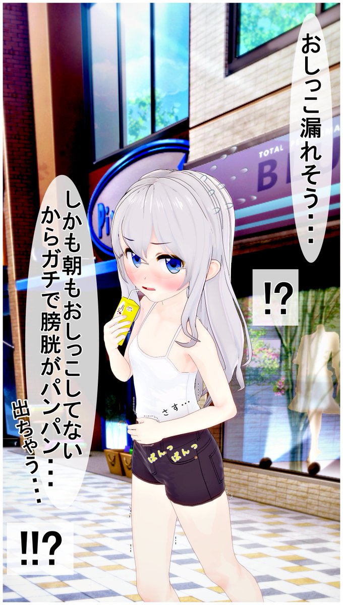 mlyaneko's tweet photo. #コイカツ
彼氏の性癖に理解ある彼女 https://t.co/N1Sqvu29X3