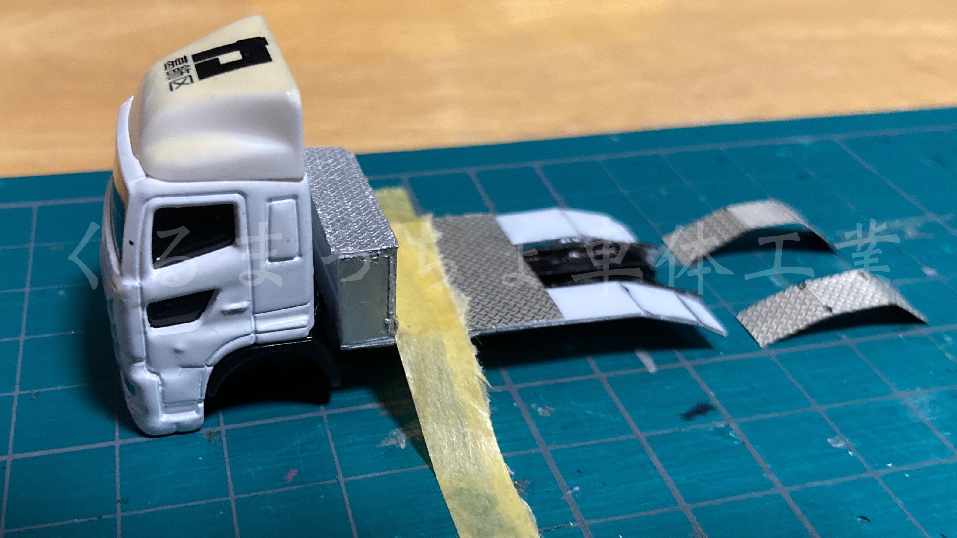 トミカ　トレーラーダンプ改造 ダンプ改造作品😌 トミカ（改）UDデカバコ