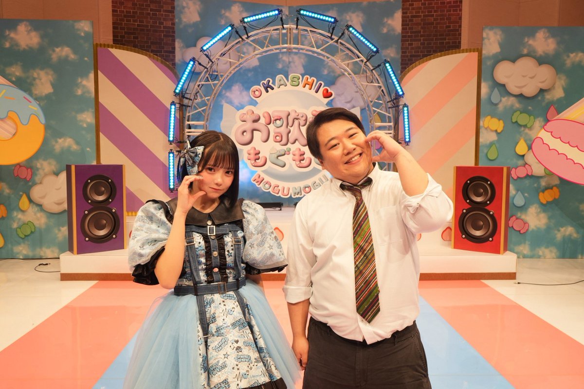 ララチューンでニシダさんが推し(?)と言ってくれたKAWAII LAB.のCANDY