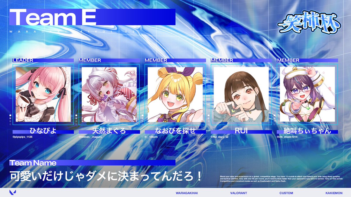 絶叫ちぃちゃん🦖🩷おもれぇ女です🩷 (@chi_chann1014) / X 絶叫ちぃちゃん🦖🩷おもれぇ女です🩷 (@chi_chann1014) / X