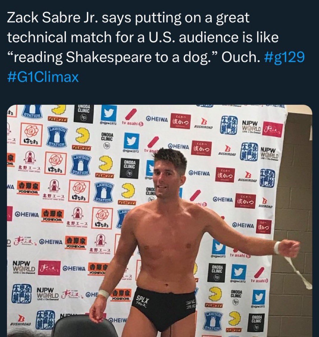 TakeshitaFan's tweet image. Gunther knows ball