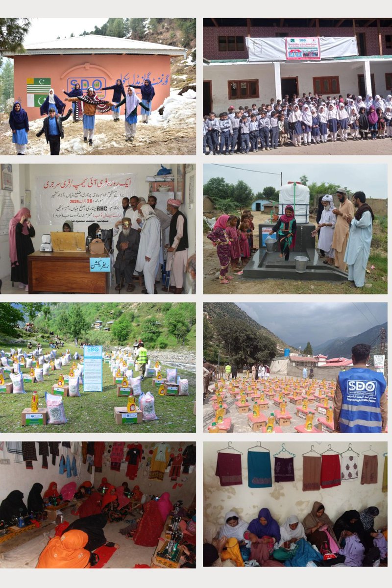 SDO Updates ⤵️

Facebook: facebook.com/SDOAJK
Linkedin: linkedin.com/company/SDOAJK
Twitter: x.com/SDOAJK
Instagram: instagram.com/SDOAJK
YouTube:  youtube.com/@SDOAJK