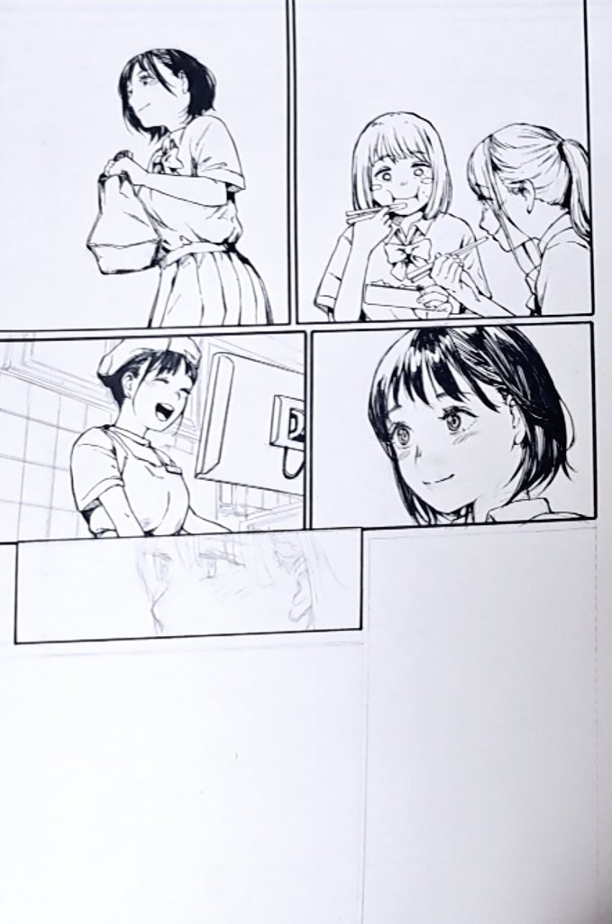 こんぷ tweet media
