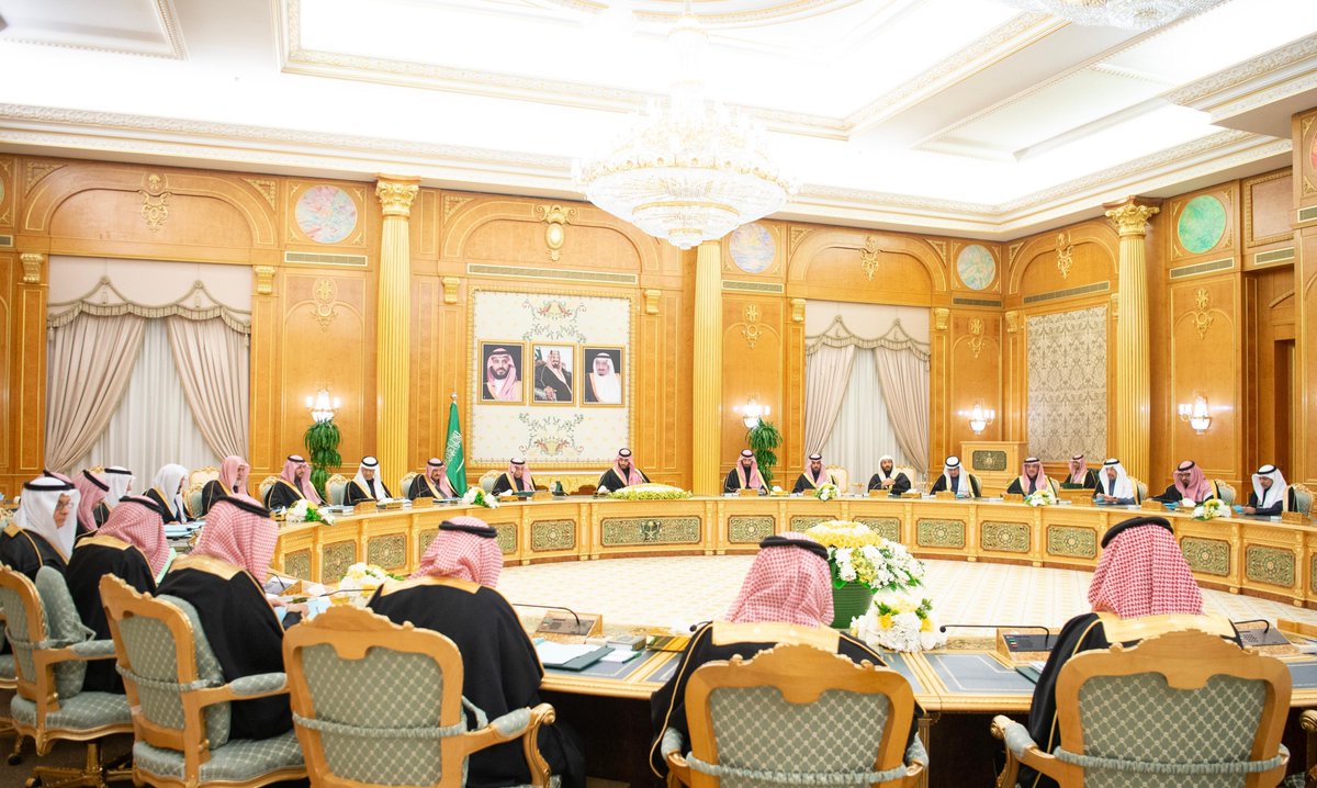 الصورة