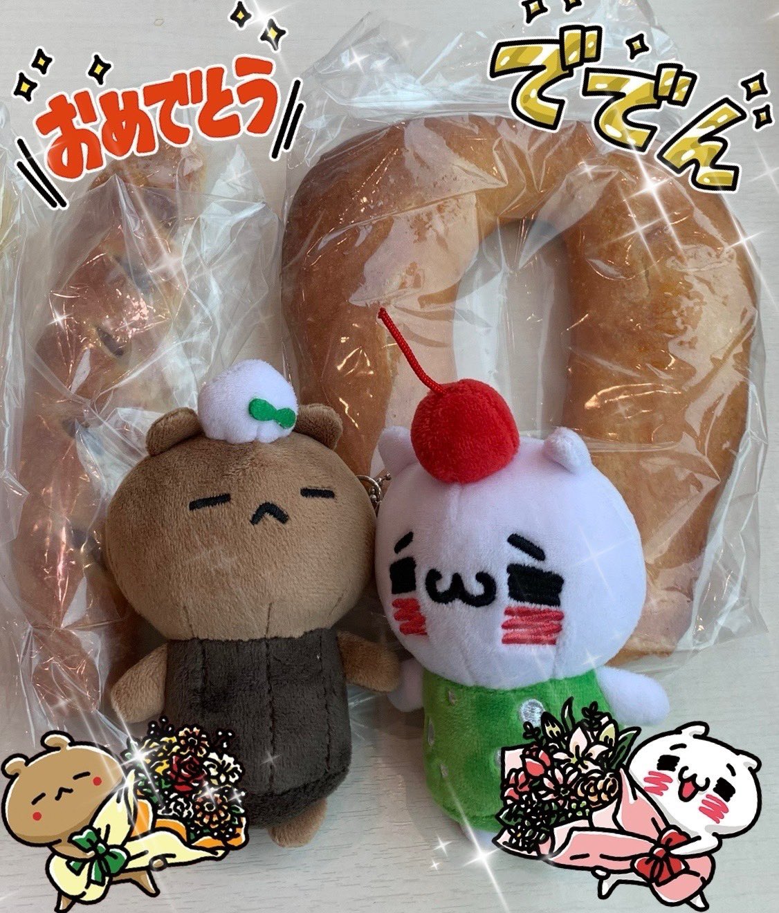 にくまんページ♡⃜ 動物頭に乗っけてる﻿ フリーアイコン 🐰🎗﻿ ﻿ ﻿ ﻿ ﻿ ﻿ #イラスト