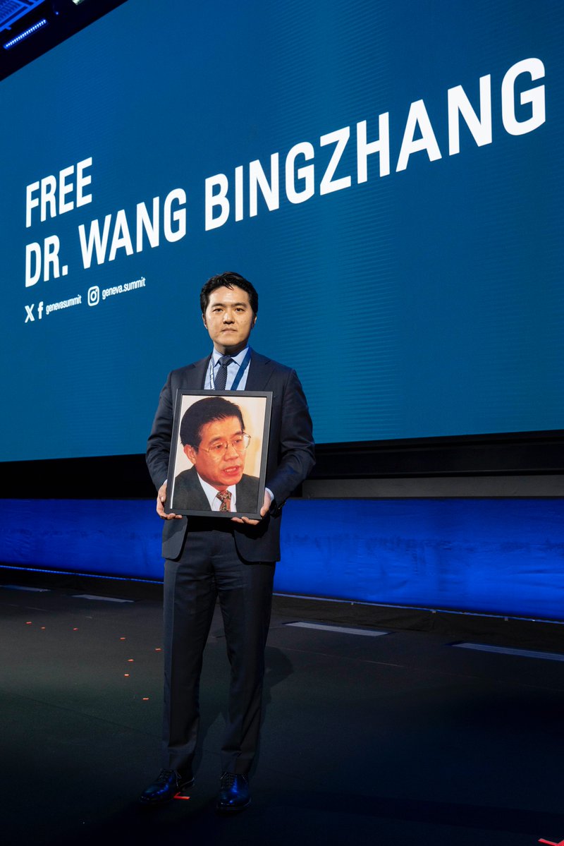“My father Dr. Wang Bingzhang gave up a promising medical career to devote his life to securing democratic rights for his compatriots.

'Medicine can cure the disease of an individual,' he said, 'but it cannot cure the disease of a nation.'

He spent the next two decades doing