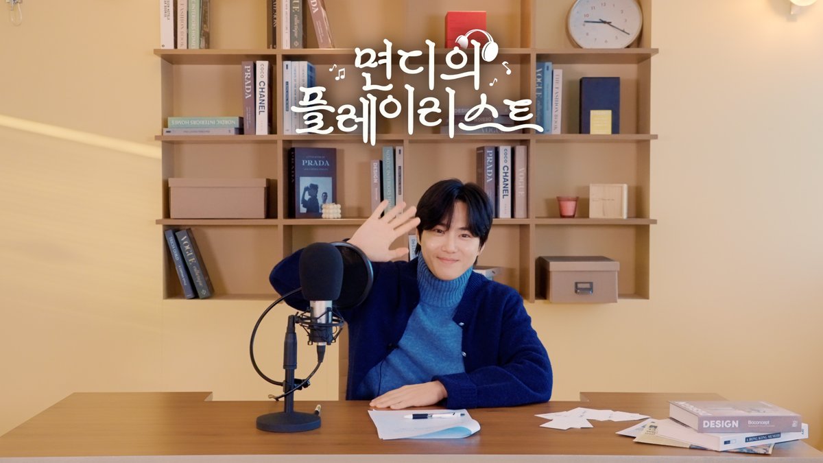 초등학교 4학년인데 내가 수능 잘 보라고 했다고…? | 면디의 플레이리스트🎶

youtu.be/O9eP9OY-IQ8

#SUHO #수호
#EXO #엑소 #weareoneEXO
#면디의플레이리스트
