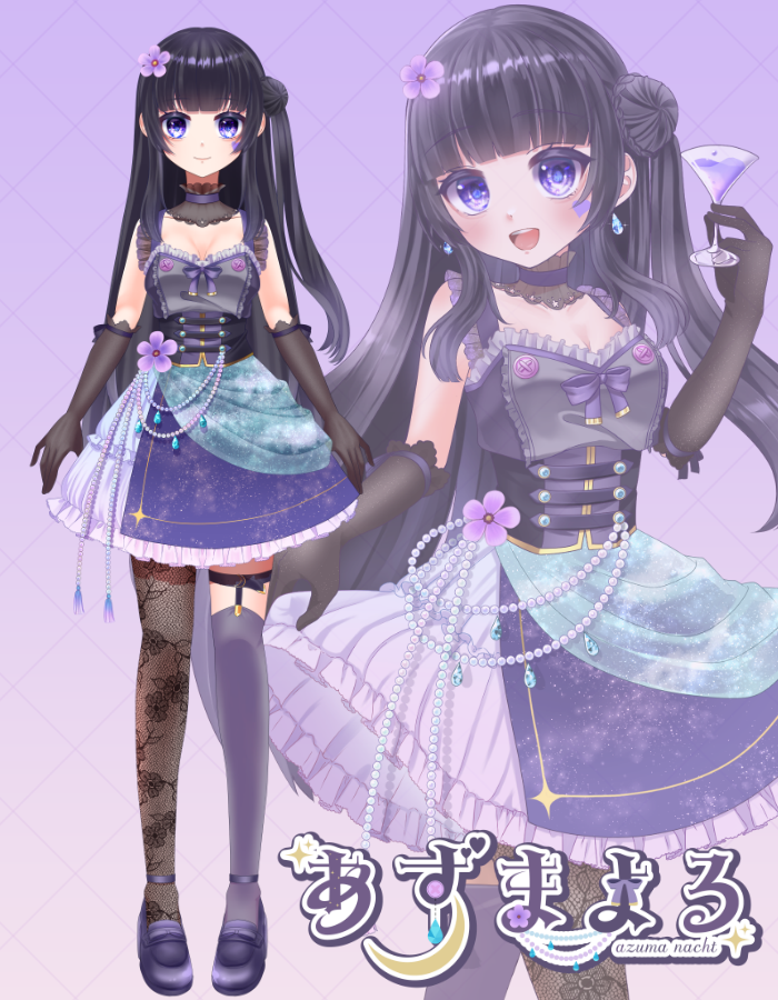 あずま よる🌃⚧ @ V生１週目のVtuber tweet media