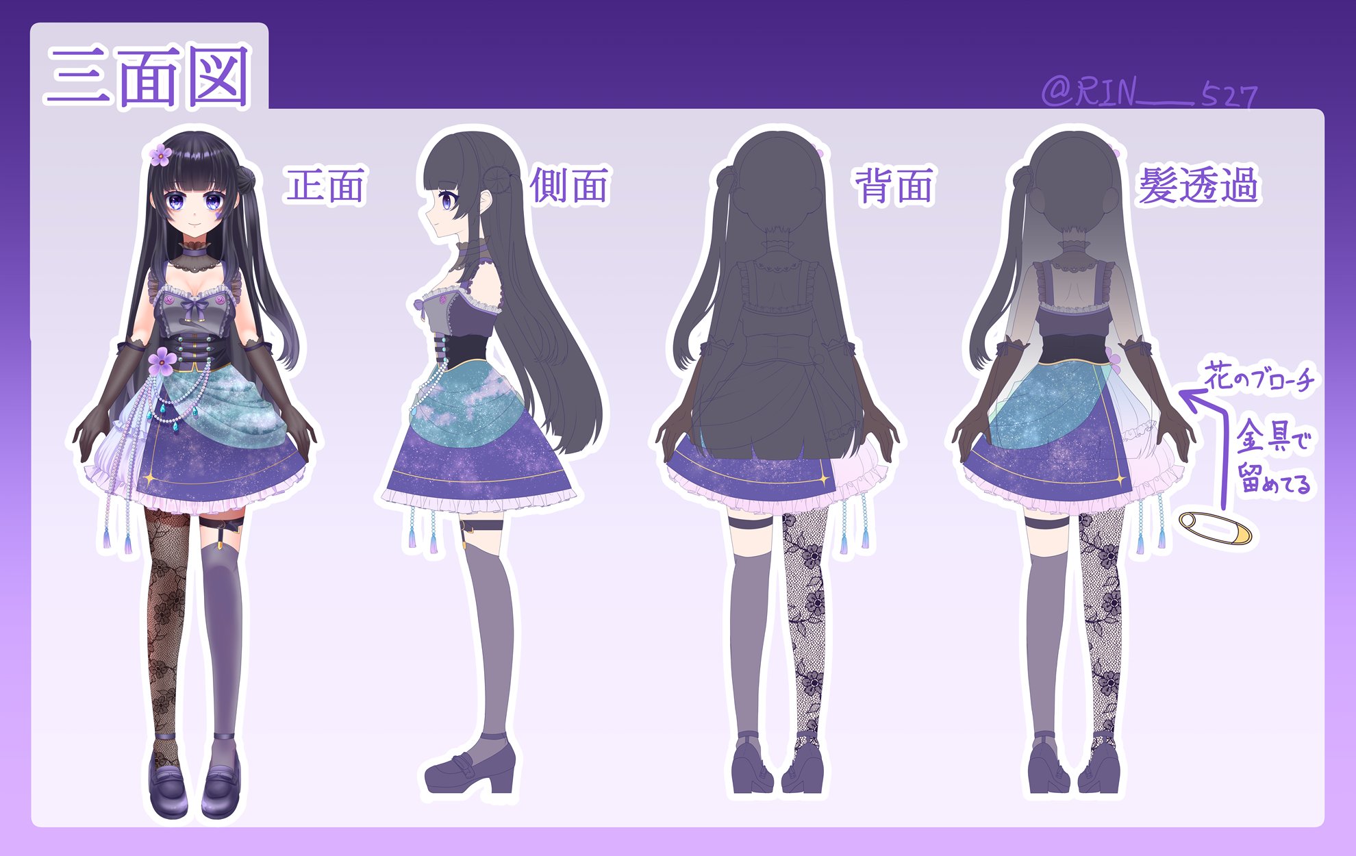 新品タグ付保管品
LANGE ラング バッグ
LANGE RACER BAG よるになります。 s.i.c.仮面ライダーZX ゼクロス