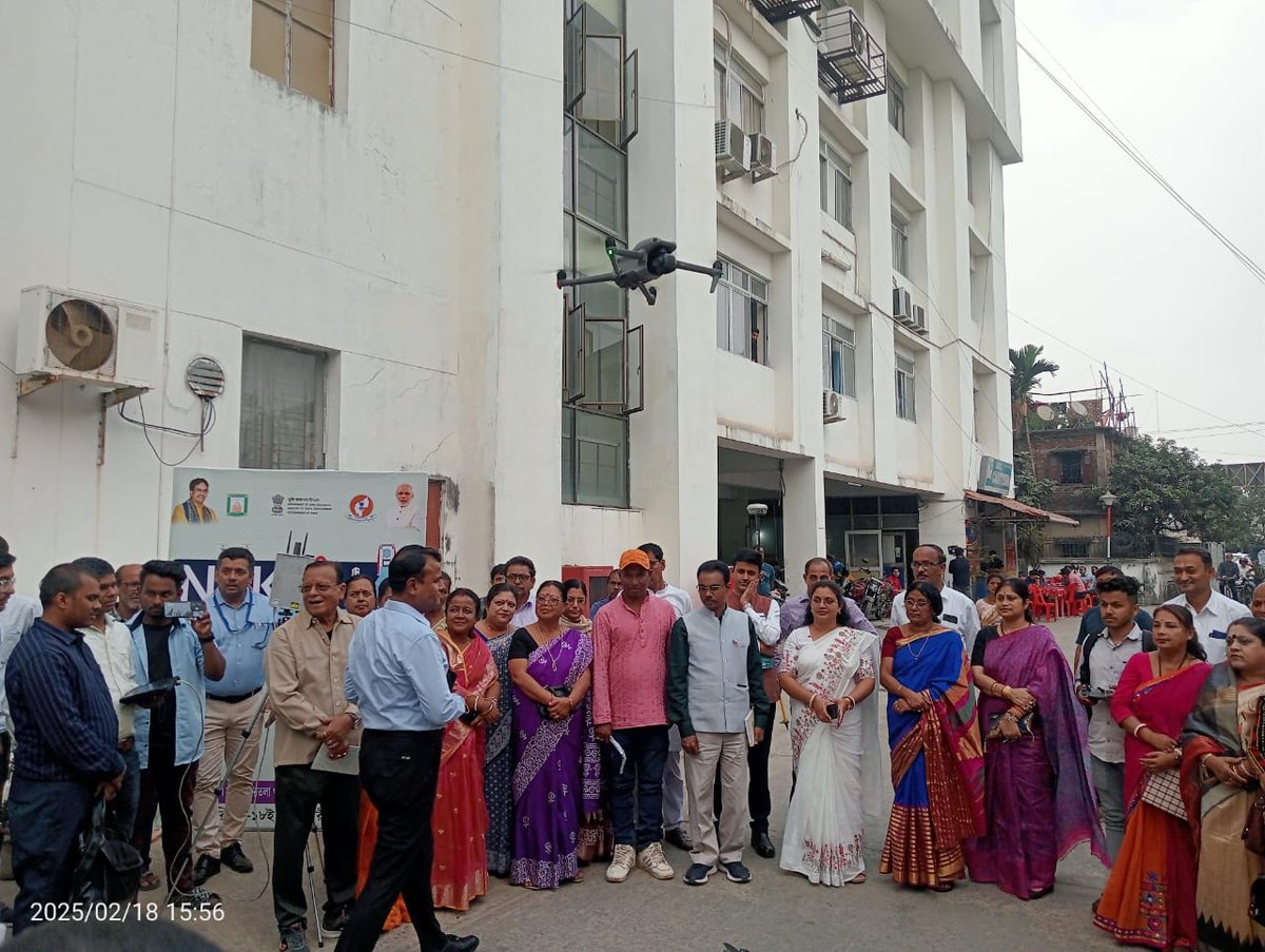 Directorate of Land Records and Settlement,Tripura tweet media
