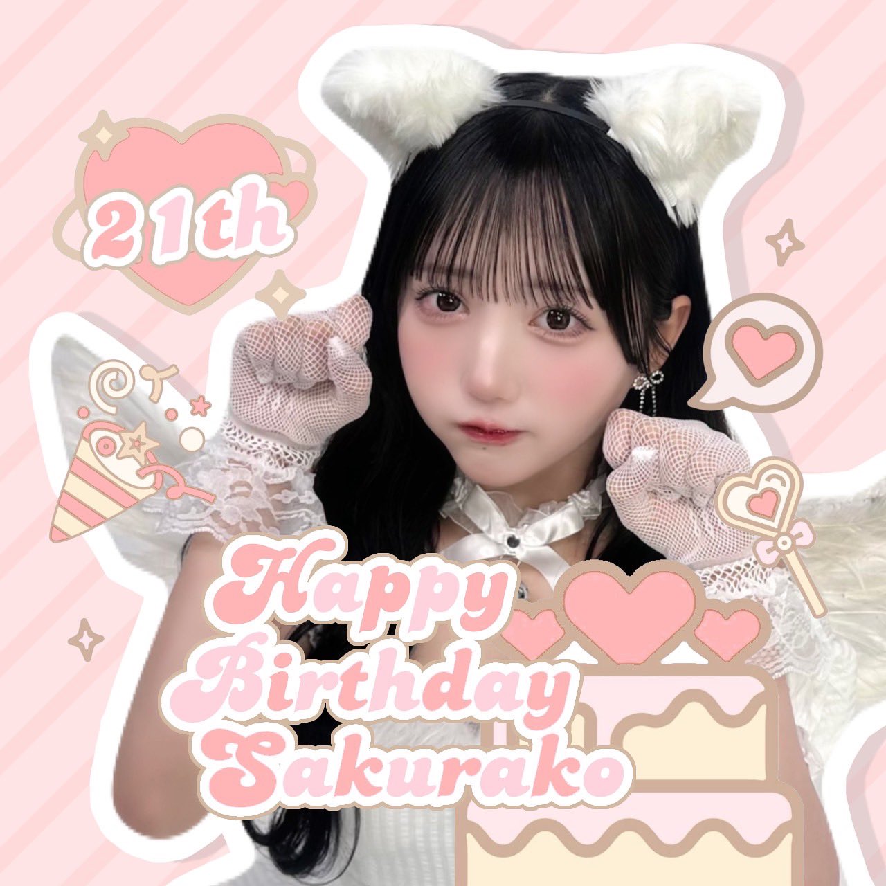 Onephony公式 @12/19豊洲PIT on X: 