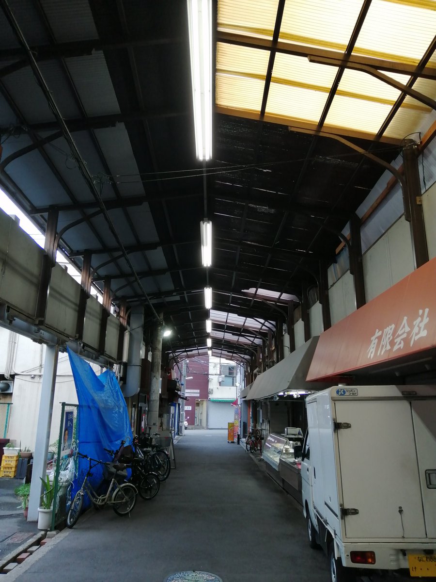 furamitsu's tweet photo. 今福ファミリータウン一番街。どの範囲が一番街なのか、二番街以降があるのか、知らない。
2024.08.31

#大阪市城東区 #アーケード商店街 https://t.co/yZC7sBcJnd