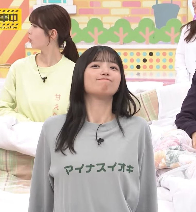ioki_yan's tweet photo. マイナスイオキ可愛すぎ https://t.co/02Vb1rui5I