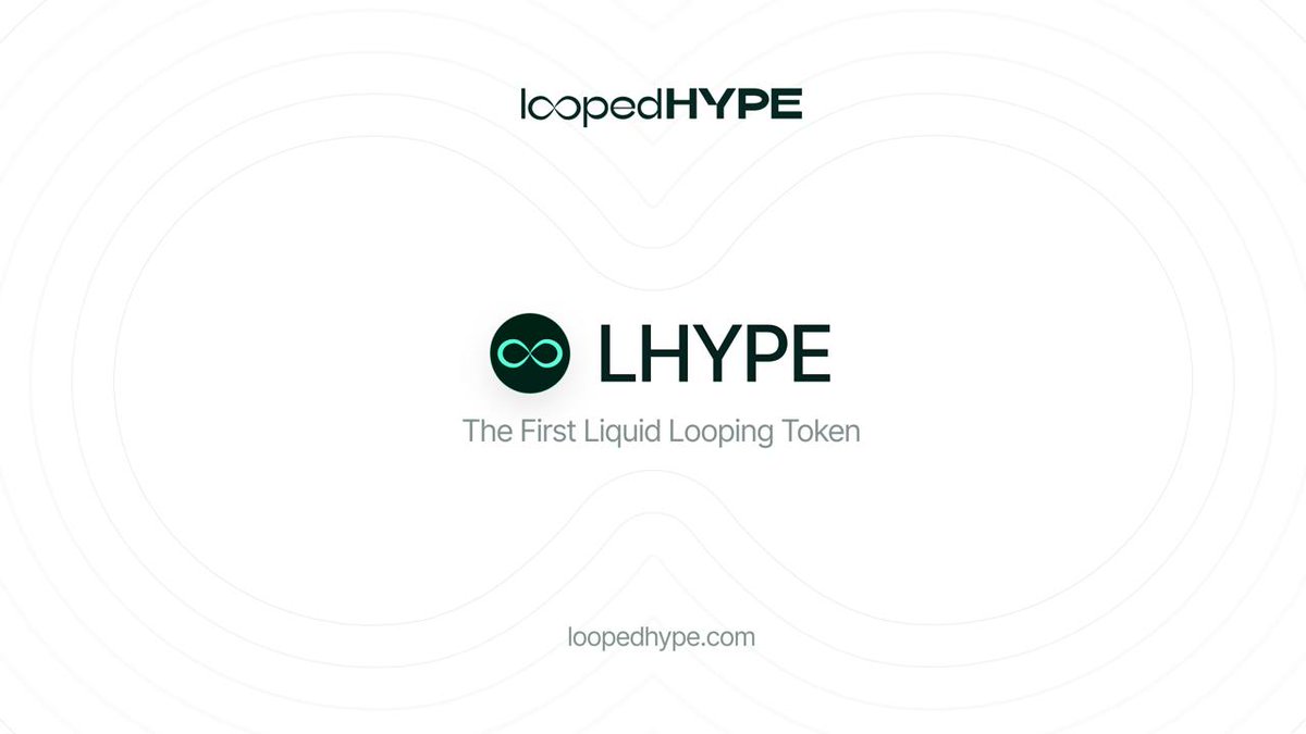 Introducing loopedHYPE (LHYPE) LHYPE maximizes staked HYPE yield via an  automated looping strategy. Stakers on Hyperliquid are reaching a critical  juncture - either settle for a 2.3% vanilla staking yield or engage