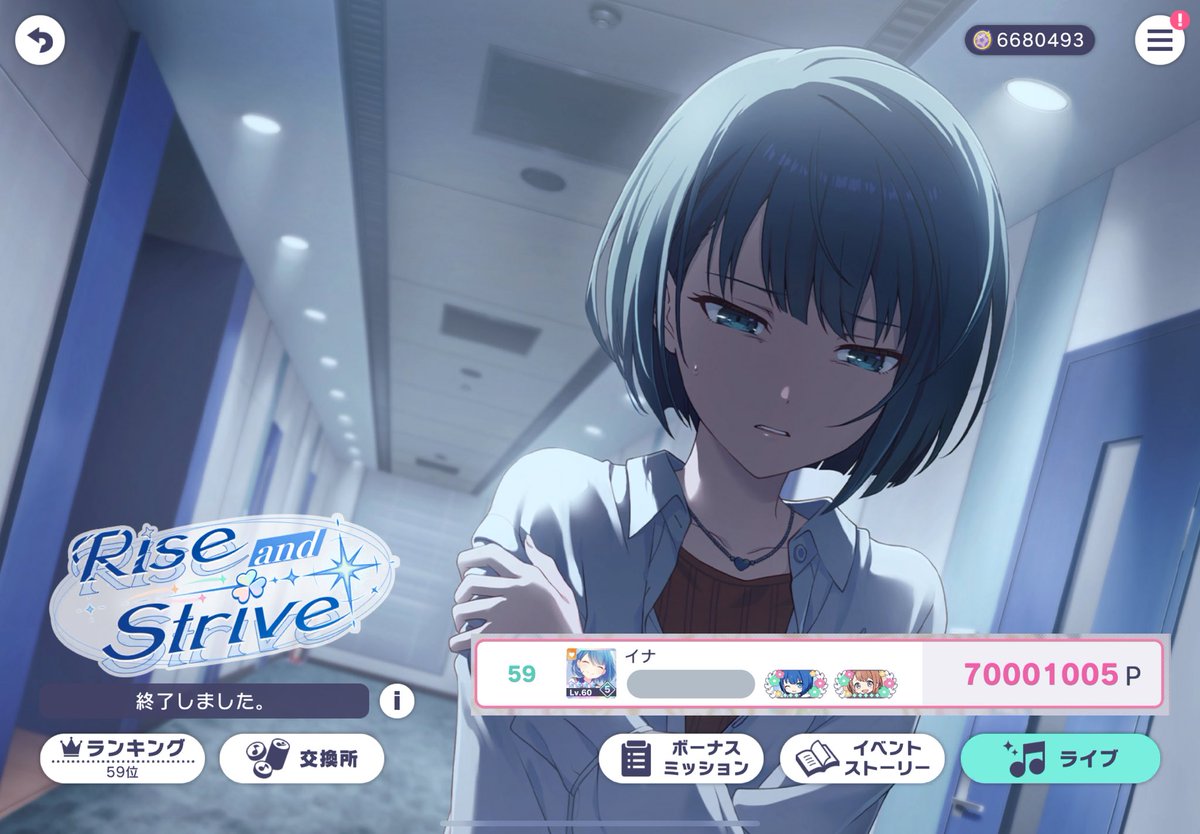 Rise and Strive 🐧

59位     7,001,005pt

첫 보드런이었는데 조언・도움・응원해주신 분들 감사합니다!!
一緒に走ってくれた方々に深謝申し上げます☺️