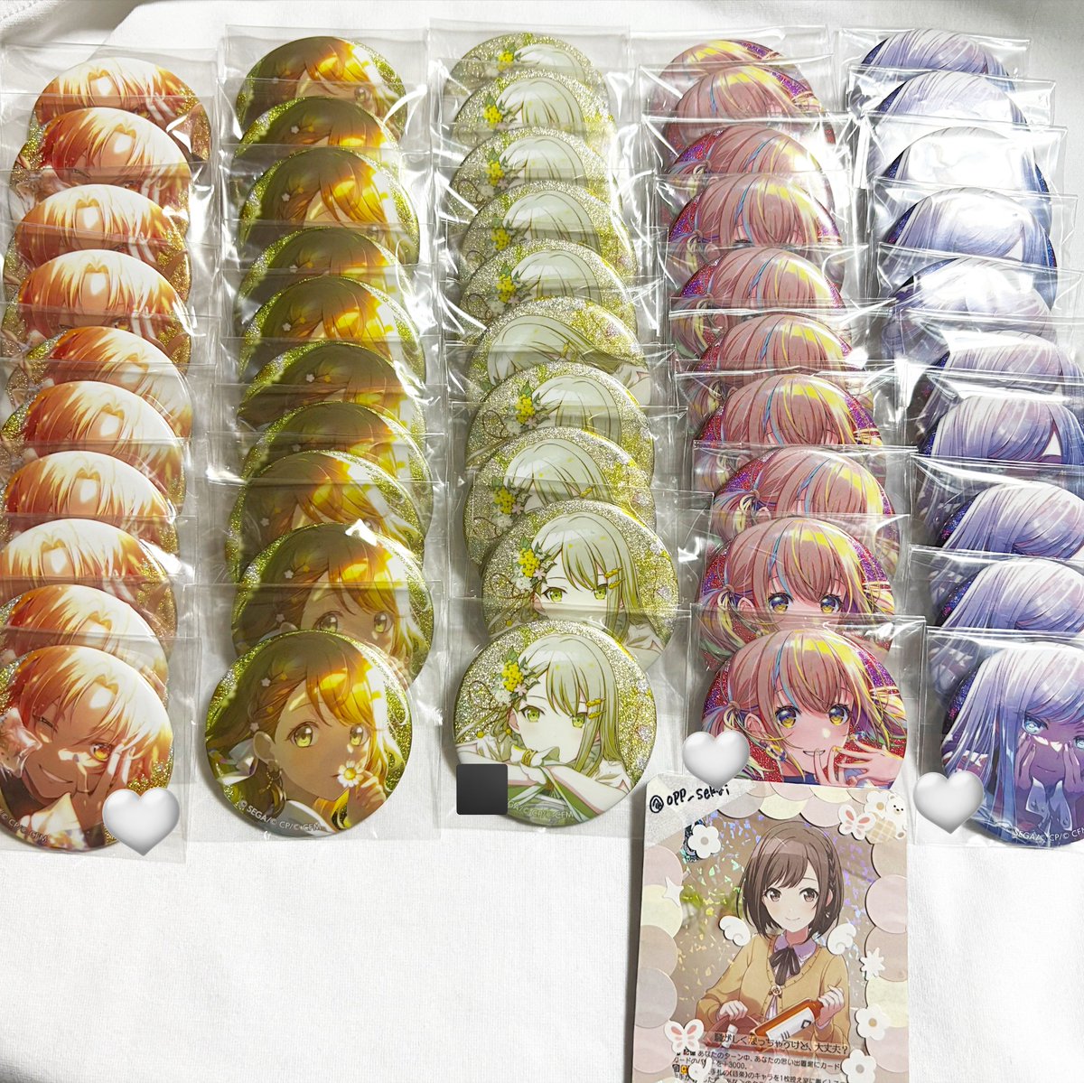 opp__sekai's tweet photo. プロセカ グリッター缶バッジ グリ缶 vol.8 B 8B
交換 譲渡

譲￤司、奏、みのり、杏、一歌、寧々、ミク、志歩、
こはね

求￤絵名 > 定価➕送料

🤍は■含むお取引優先、まとめての方優先

各10個ずつございます。
お気軽にお声かけください。

 #プロセカ交換 https://t.co/5XuQYwWCOz