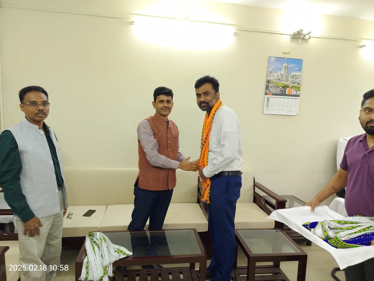 Directorate of Land Records and Settlement,Tripura tweet media