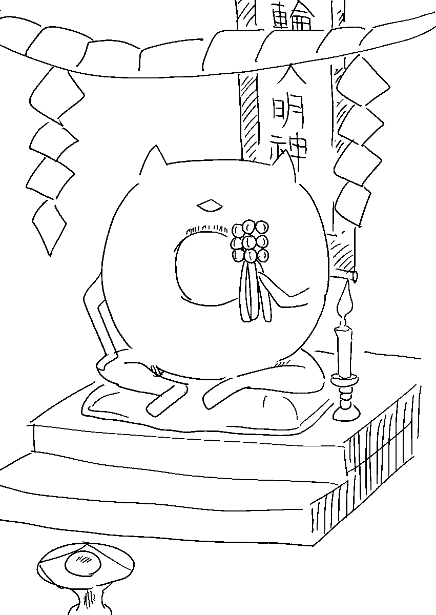 @spiritus999 やはり人々は拠り所を欲するのです… 