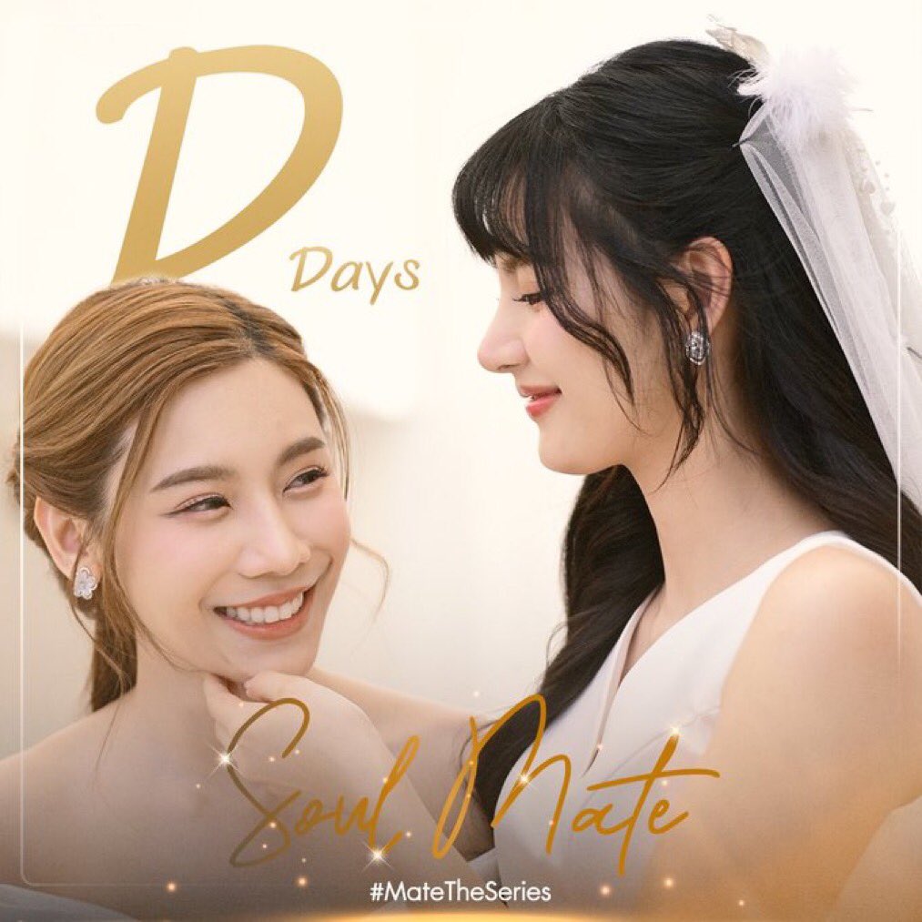 JichiGrace's tweet photo. Happy ending

YOU'RE MY SOULMATE
#MateTheSeriesFinalEP
#MateTheSeriesFanMeeting
#Gracebudsarin
#Oaeyponchanok
#GenlongAoey https://t.co/z1yX6rKiit