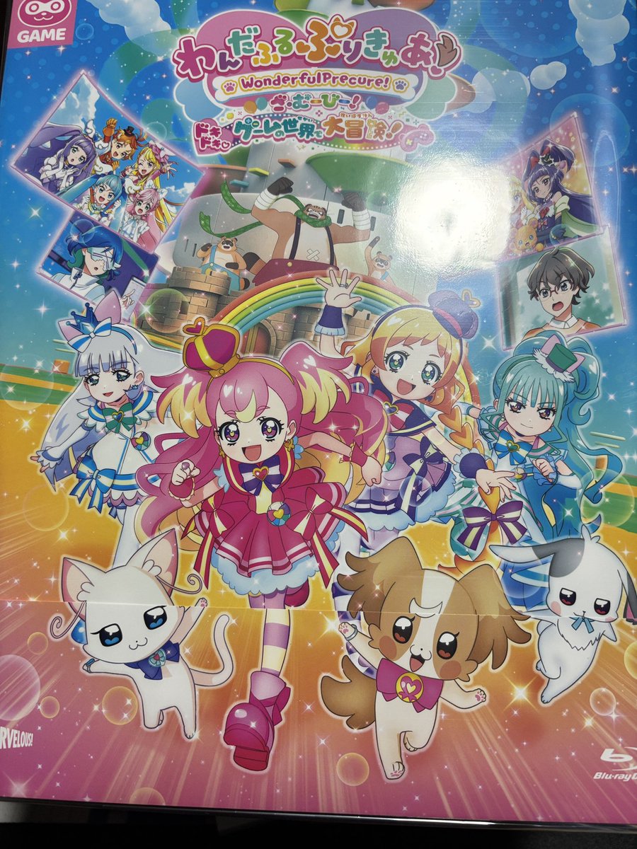 諸用で今帰宅したので、時間に余裕がないので開封だけして寝ます。

おやすみなさい🌙 