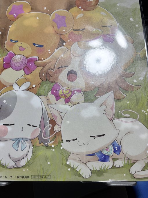 諸用で今帰宅したので、時間に余裕がないので開封だけして寝ます。

おやすみなさい🌙 