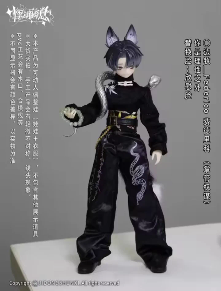 Kirariya(キラリヤ)名古屋のぬい服屋｛10月大阪出張販売 on X