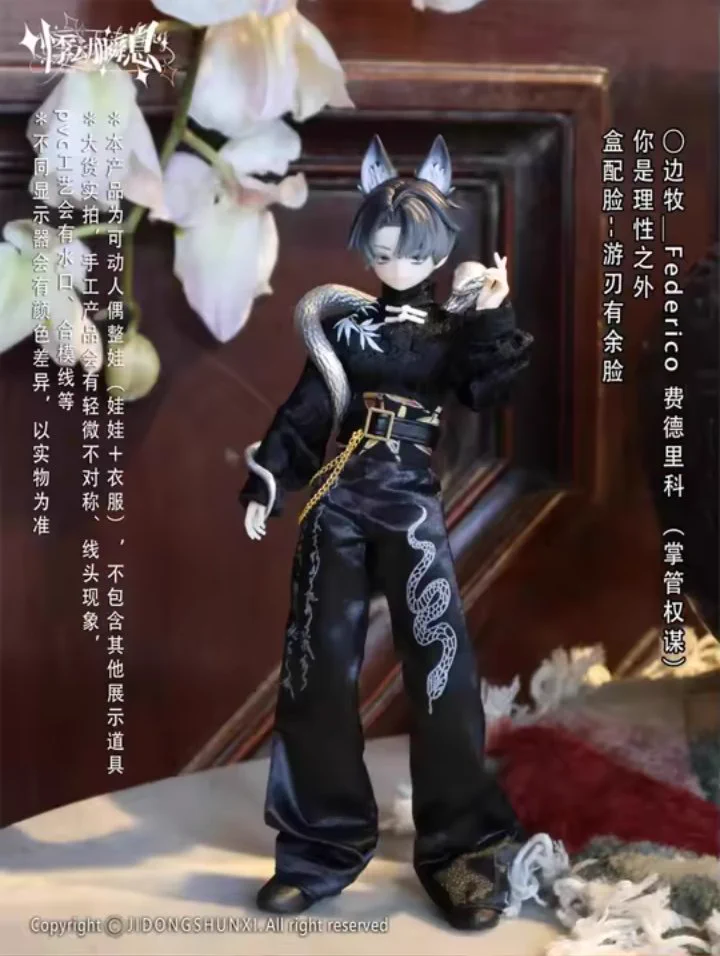 Kirariya(キラリヤ)名古屋のぬい服屋｛10月大阪出張販売 on X