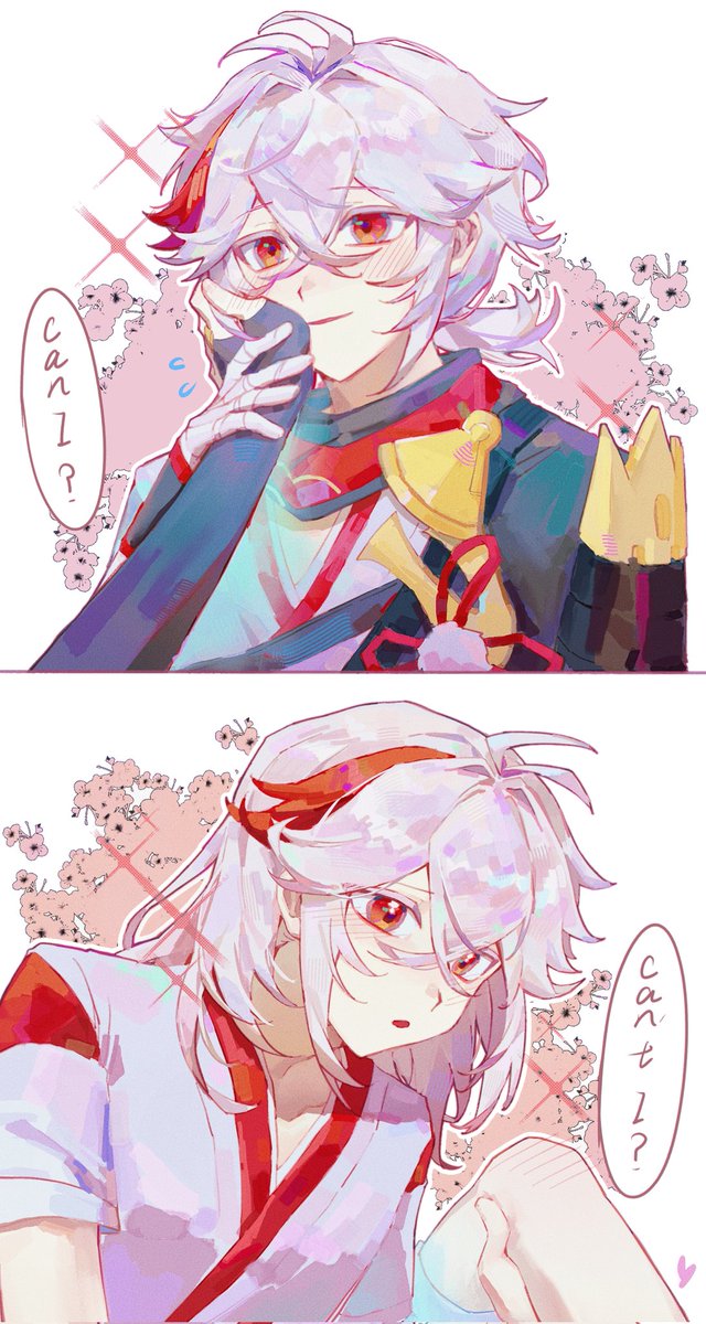 YuuSan (@Yuusan413) / Posts / X