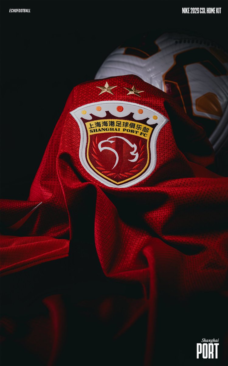 Fans_shpfc's tweet photo. 有没有横滨水手球迷来了上海看明天的比赛的，我想和你们交换围巾。

#上海海港
#fmarinos @prompt_fmarinos https://t.co/ILjxXCjWCm