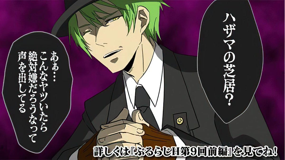 ℍ𝕒𝕫𝕒𝕞𝕒 (Blazblue) ARCHIVE 🐍 (@Hazama0Blazblue) / Posts / X