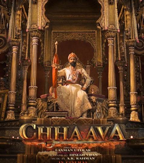 Press Release! 

Let’s propagate the legacy of bravery, sacrifice, national integrity and devotion to Dharma upheld by #ChhatrapatiSambhajiMaharaj  !

Hindu Janajagruti Samiti's appeal to the Government to make the film ‘#Chhaava’ tax-free!

 Mumbai: Hindu Janajagruti Samiti has