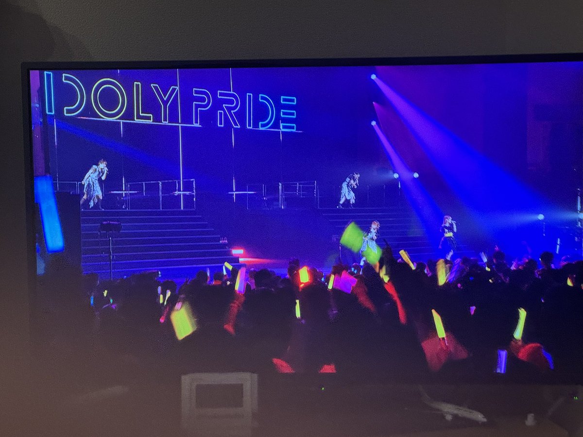 新しいライブのDVD届いたー！
ライブ、サイコーかよ！
またいつか行きたいね！
いつか。
 #アイプラ