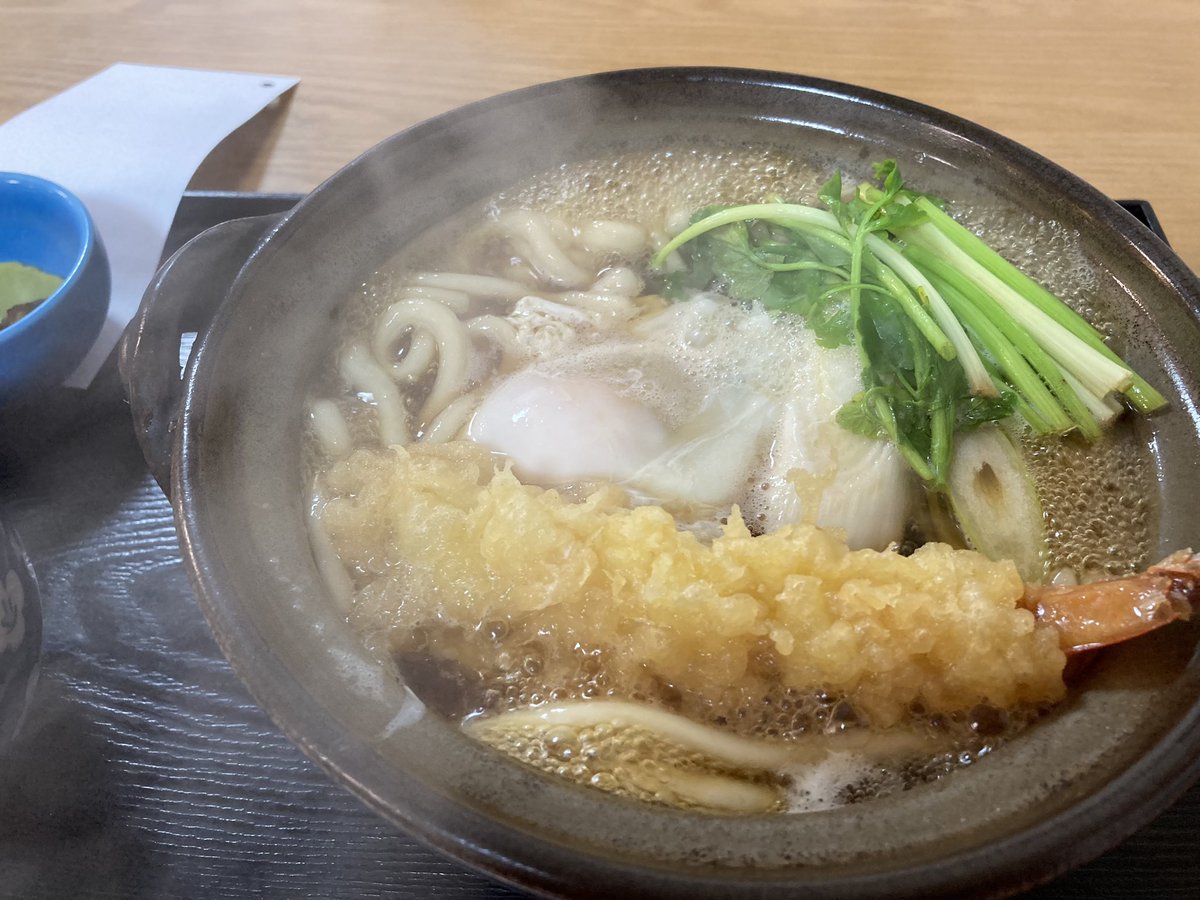 Image for the Tweet beginning: やまがた庵で鍋焼きうどんを食べました。