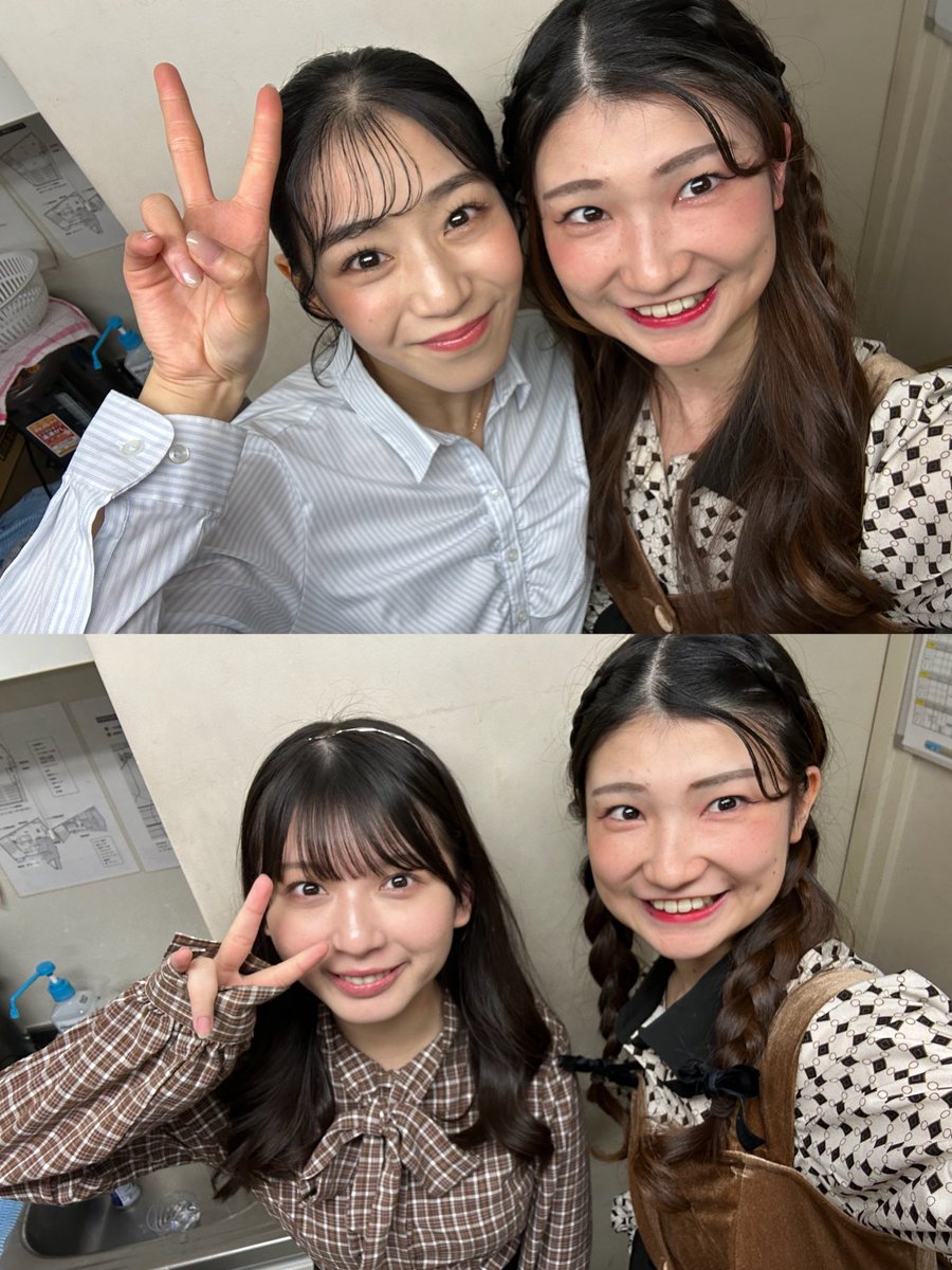 内田理彩子 tweet media