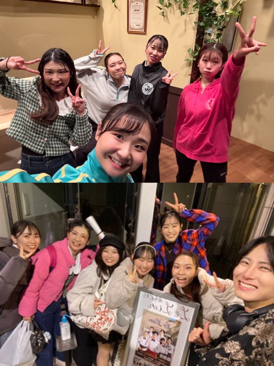 内田理彩子 tweet media