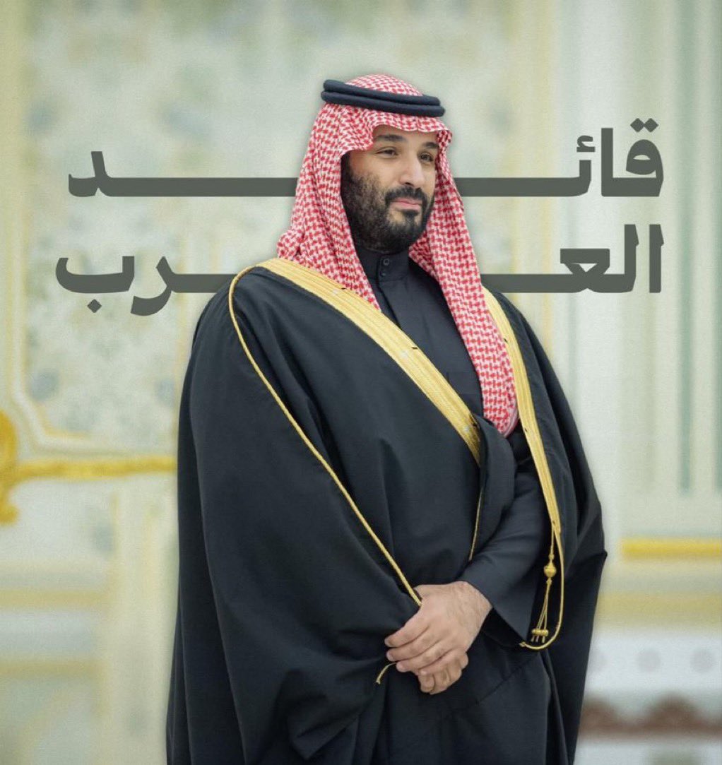 عبدالله tweet media