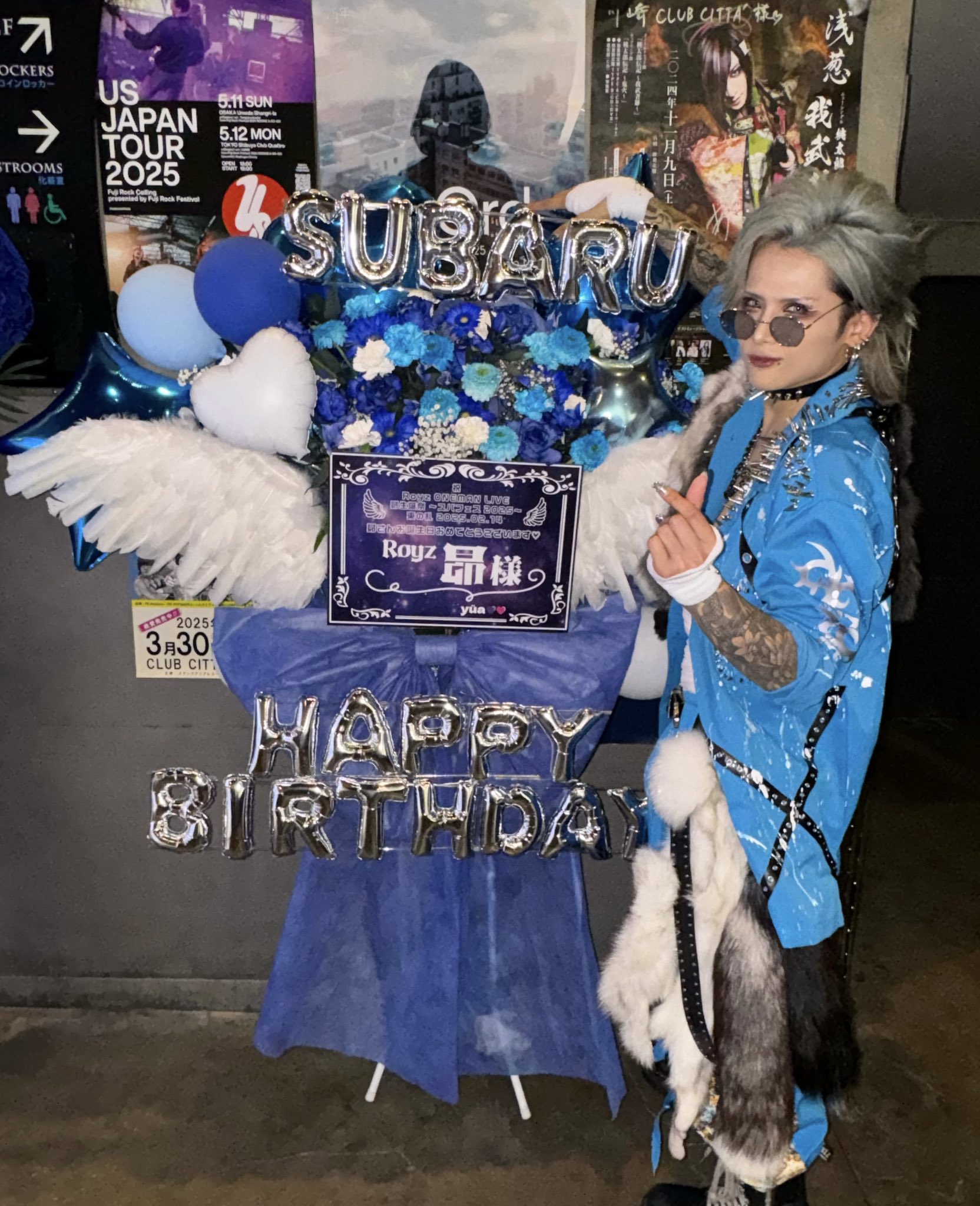 Royz 昴 生誕祭 スバフェス 2025 Tシャツ - メルカリ
