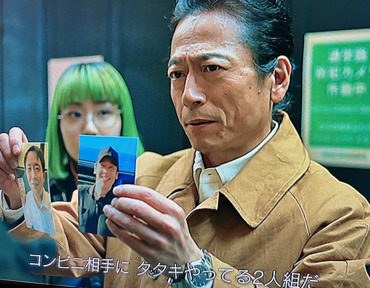 ２００４年　日本初上演　ヘドウィグ　T シャツ　Mサイズ　三上博史 三上博史のコメントも到着、80～00年代の冬ソング36曲を集めたDJ