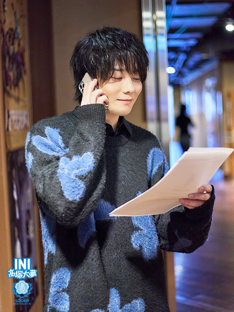 sol_info's tweet photo. ラジオネーム「MT」こと、 
#宮川大聖 先生がチュータールームにサプライズ登場！！！

#INI #髙塚大夢 先生のソロコンサート
『Echoes.』に参加した宮川先生が、感想を熱く語ります❤️‍🔥

#INILOCKS
#スクールオブロック https://t.co/3iamGqyKeP