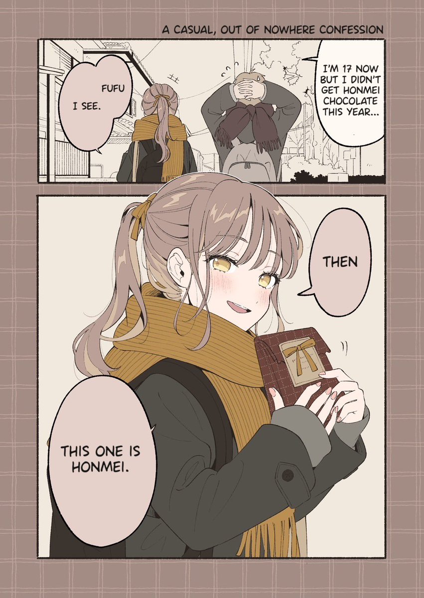 @maria_komaki English Version! [The cuteness of girls giving chocolates.] (1/2)

(Honmei chocolates are given to your special someone!) 