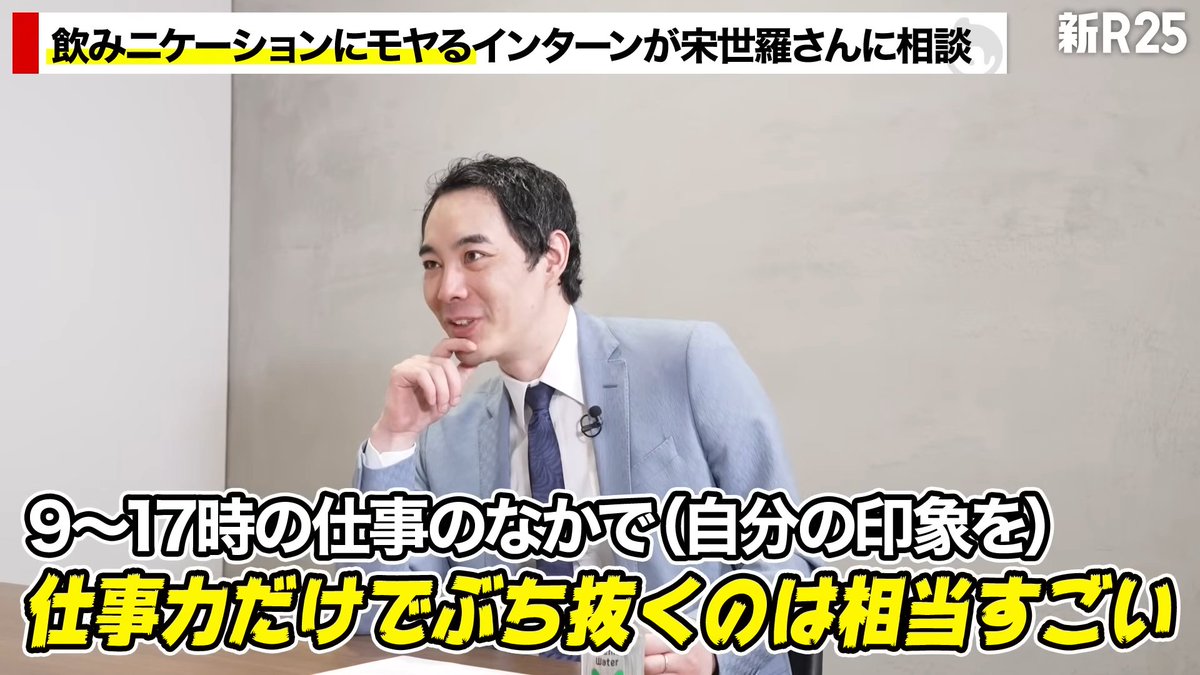 mw19830720's tweet photo. 賛否両論のコメント欄だけど、これは正直真実だと思う https://t.co/bAEdtu401s