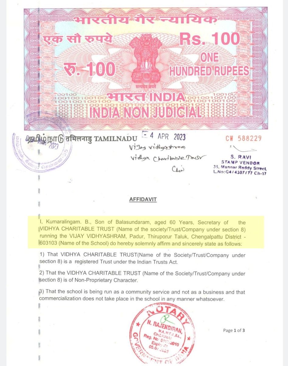 Revanth_K5's tweet image. VIJAY VIDHAYASHRAM 

SAC யின் &quot;வித்யா தொண்டு அறக்கட்டளை&quot; மூலம்  அவருடைய  பிள்ளைகளிள் பெயரில் ( விஜய் மற்றும் வித்யா ) நடத்தும் CBSE பள்ளி.

பள்ளி அமைந்திருக்கும் இடம் விஜய் பெயரில் உள்ளது. அதை விஜய் வித்யா தொண்டு நிறுவனத்திற்கு லீஸிற்கு கொடுத்துள்ளார்.

#Explanation #TVK