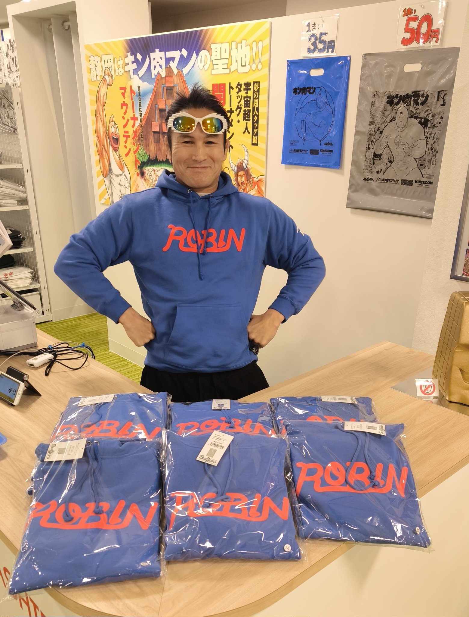 MxMxM X キン肉マン　ロビンマスク　コラボパーカー キン肉マン x MxMxM “CHOPSTICK ROBIN” HOODIE | ALL ITEMS