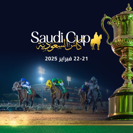 EquineMediRec's tweet photo. We are excited to announce our partnership with @JCSA_Racing to deploy our equine welfare compliance platform in both Arabic and English for all the horses racing in @TheSaudiCup this week! 🏆🐎🇸🇦 

You can read more here: https://t.co/mFisEsMLob 

#EquineWelfare #Innovation https://t.co/owgUUOEMfR