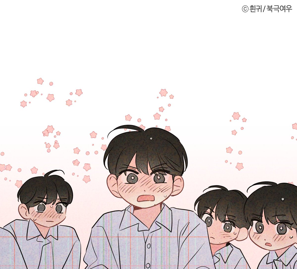 오늘은 썸넬이 좀 매워서 인용으로~!🍀