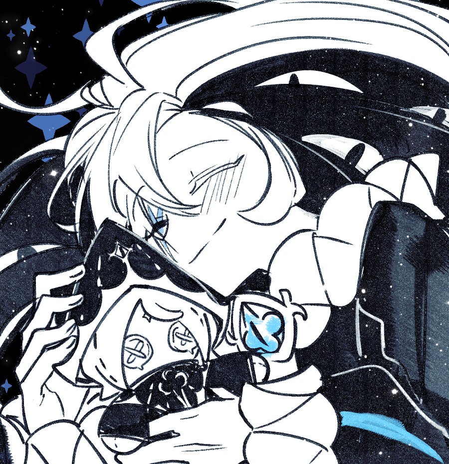 So who is his favorite?