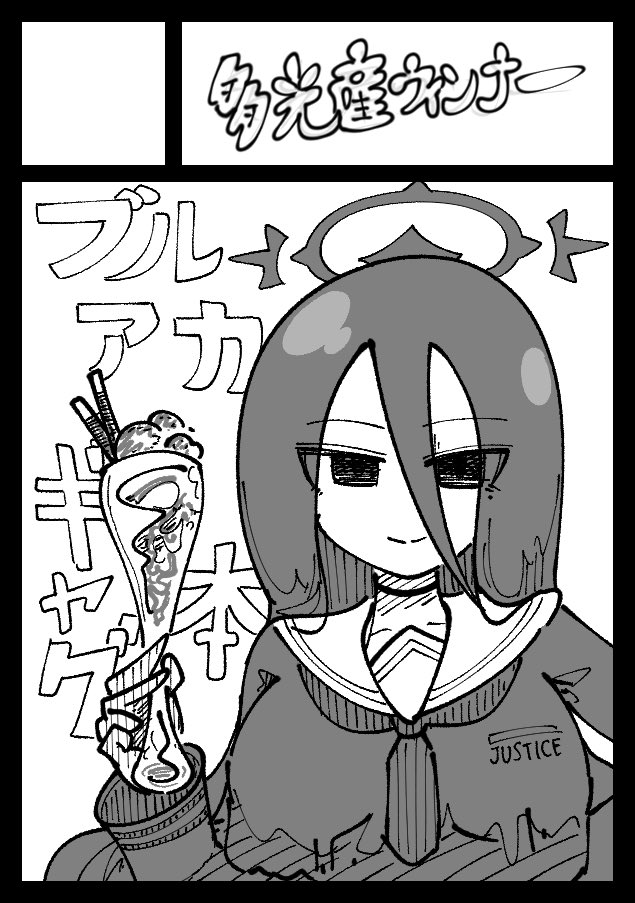 いつもの感じです。
せんなご3の本とグッズも持ってきます 